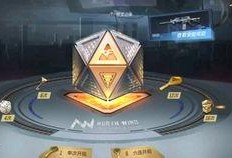 cfm爆料最新消息百宝箱,百宝箱神秘内容大揭秘！