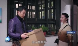 美丽邻居在线观看,线上邂逅的温馨故事