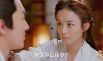 楚乔传在线直播观看,热血传奇，激情再现！