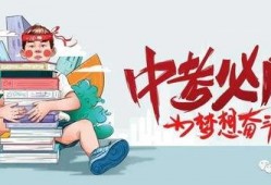 横栏最新爆料消息今天疫情,横栏地区疫情通报，防控措施持续升级”