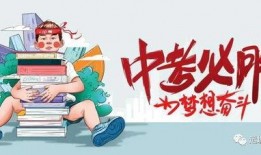 横栏最新爆料消息今天疫情,横栏地区疫情通报，防控措施持续升级”