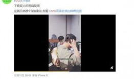 安子爆料视频,事件真相与幕后黑幕大曝光