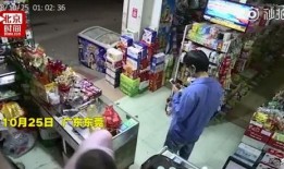 麻阳黄金店爆料案件视频,惊曝惊人内幕，真相令人震惊