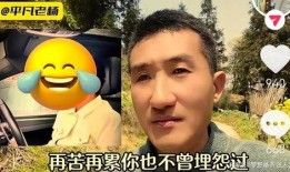 李洛克儿子爆料视频播放,揭秘家庭背后故事
