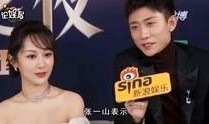 明星综艺大爆料视频感人,明星背后的感人故事