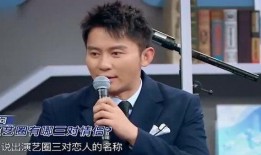 娱乐圈爆料恋情博主是谁,揭秘神秘博主背后的故事