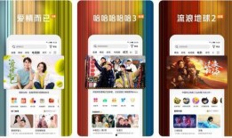 吃瓜必看视频软件下载免费,吃瓜必看视频软件免费下载攻略