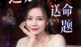 张翰的感情爆料视频播放,揭秘明星私生活背后的真相