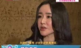 色情综合 在线观看,揭秘暗流涌动的网络世界