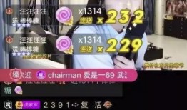 新乡主播爆料事件视频大全,视频大全揭秘幕后真相