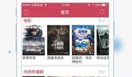 热点爆料农民工视频下载,揭示社会现象背后的心酸故事