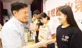桓台一中爆料新闻,揭秘校园风云事件背后的真相