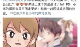 狗仔可以随意爆料吗视频,狗仔爆料无界？揭秘视频背后的真相与伦理边界