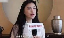 娱乐大爆料吴越视频大全,吴越视频大全精彩瞬间大盘点