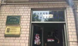 今日爆料快报官网,揭秘热点事件，追踪社会动态