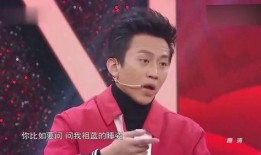 演员郑恺爆料视频在线观看,揭秘娱乐圈幕后故事
