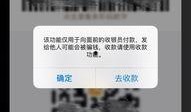 吃瓜不付费免费,畅享娱乐盛宴