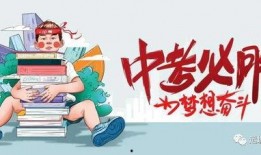 惠州房主爆料最新消息查询,最新房产市场动态揭秘