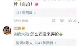 吃瓜不付费免费,畅享娱乐盛宴
