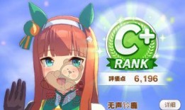 赛马娘技能爆料大全最新,揭秘赛马娘们的神秘力量与独特技能