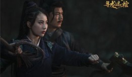 电影摸金校尉在线观看,古墓探险，生死较量