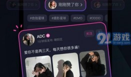 emo视频爆料