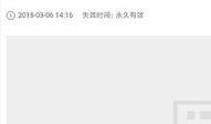 爆料娱乐圈资源百度网盘,百度网盘成爆料新阵地