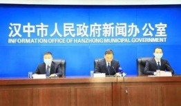 陕西爆料最新新闻报道今天,聚焦今日重大新闻事件