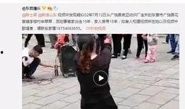 河池阿柒被网友爆料视频,揭秘背后真相与争议
