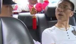 新闻爆料诈骗犯被抓,警方成功破获一起新闻爆料诈骗案