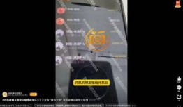 爆料图片视频素材大全高清,爆料图片与视频大全一览