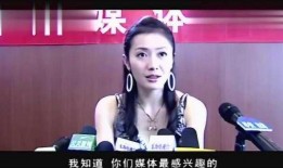 有哪些女星被爆料的视频,揭秘被爆料的明星私密视频事件