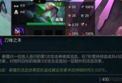 金铲铲爆料最新更新