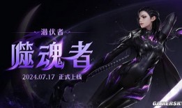 命运方舟直播爆料视频,神秘爆料视频深度解析