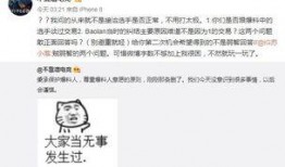 黄石吃瓜最新事件爆料,揭秘背后惊人真相