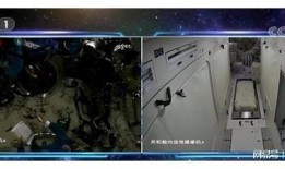 官方爆料空间站视频,官方视频带你领略太空家园风采