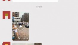 爆料社区最新爆料新闻,爆料社区最新劲爆新闻，真相即将揭晓！