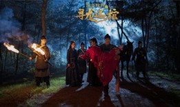 电影摸金校尉在线观看,古墓探险，生死较量