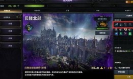 命运方舟直播爆料视频,神秘爆料视频深度解析