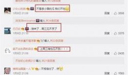 卓伟爆料曾志伟原视频