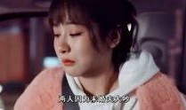 明星揭幕爆料是谁啊视频,视频背后的惊人真相
