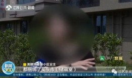 仙源道院爆料事件视频,神秘事件背后真相揭晓