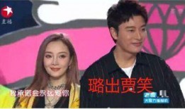 哪里有娱乐圈吃瓜小组嘛,揭秘各大吃瓜小组的秘密基地
