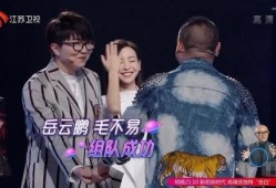 爆料杨迪薛之谦视频合集,揭秘娱乐圈幕后故事