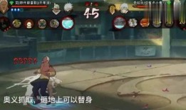11号爆料奇拉比视频完整版,11号爆料视频完整版深度解析