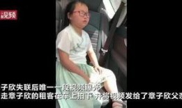 父亲爆料女子视频大全集,揭秘网络传播背后的隐秘世界