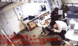 五一重庆爆料事件视频,揭秘网红打卡地背后的真相