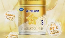 飞鹤星飞帆奶粉4段最新爆料,揭秘最新爆料亮点！