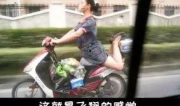 骑骑女在线观看影片,激情燃烧的青春岁月