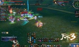 天下3最新爆料官网